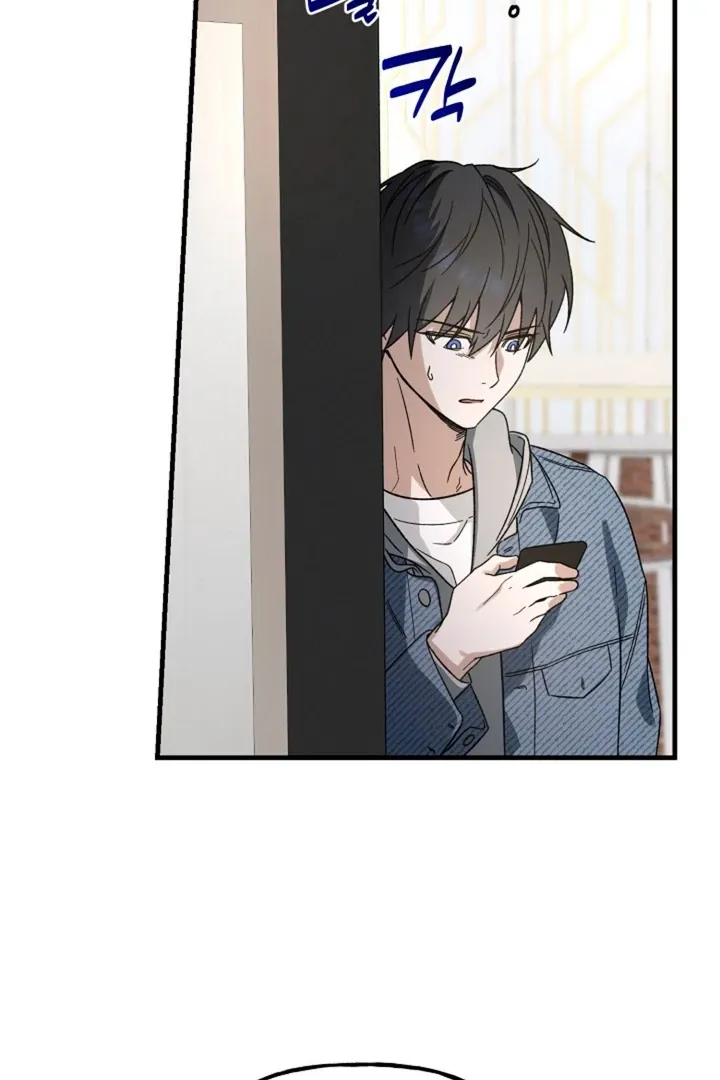 Read He Is the Tiger chapter 4 image 65 on Lezhin