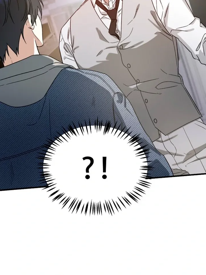 Read He Is the Tiger chapter 4 image 68 on Lezhin