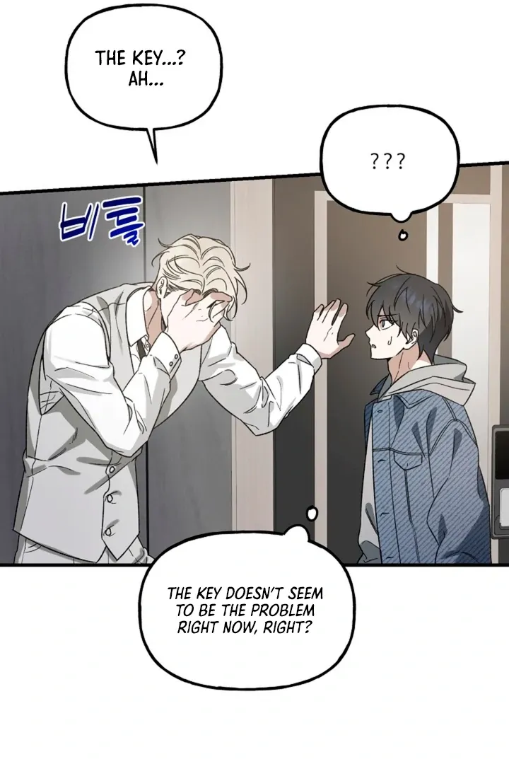 Read He Is the Tiger chapter 4 image 69 on Lezhin