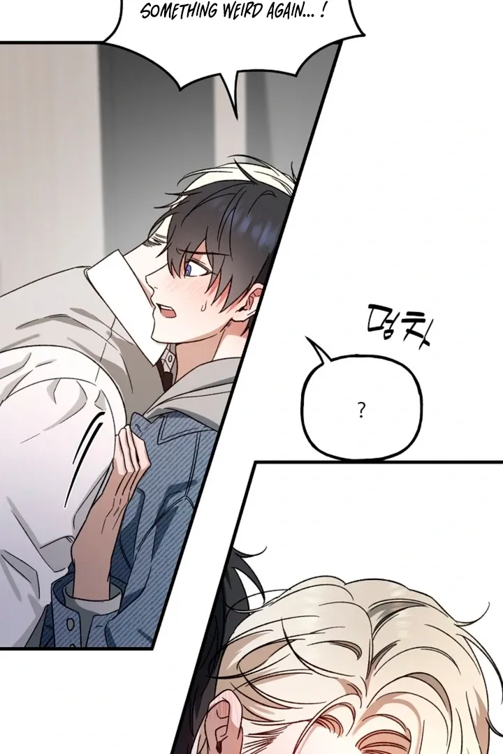 Read He Is the Tiger chapter 4 image 73 on Lezhin