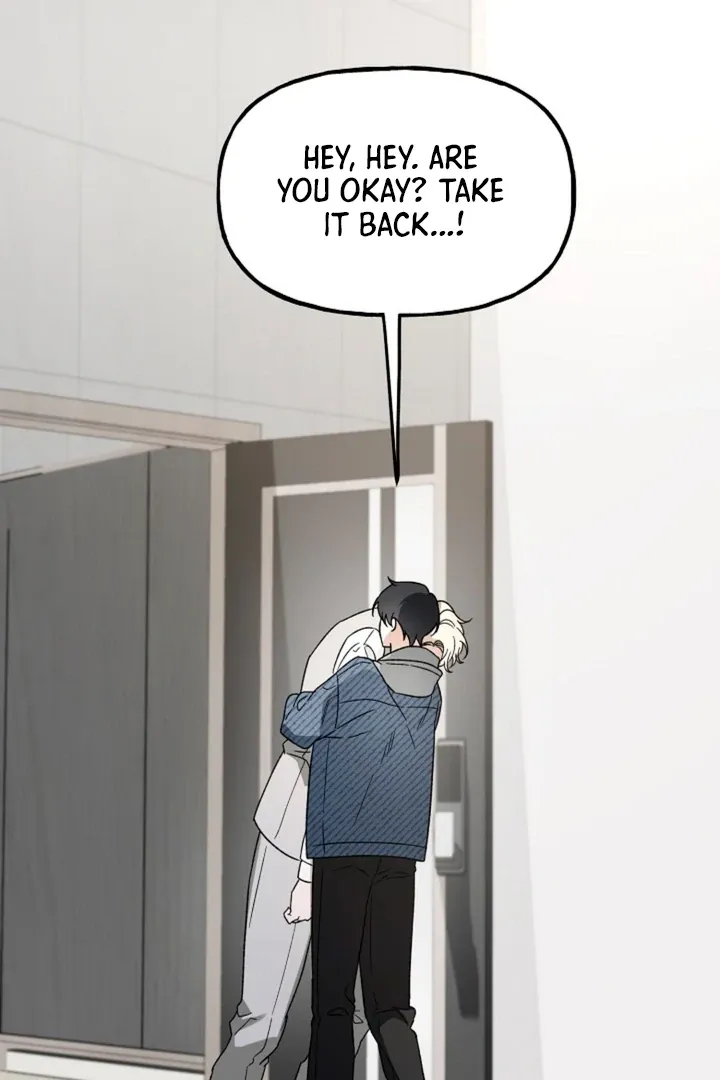 Read He Is the Tiger chapter 4 image 75 on Lezhin