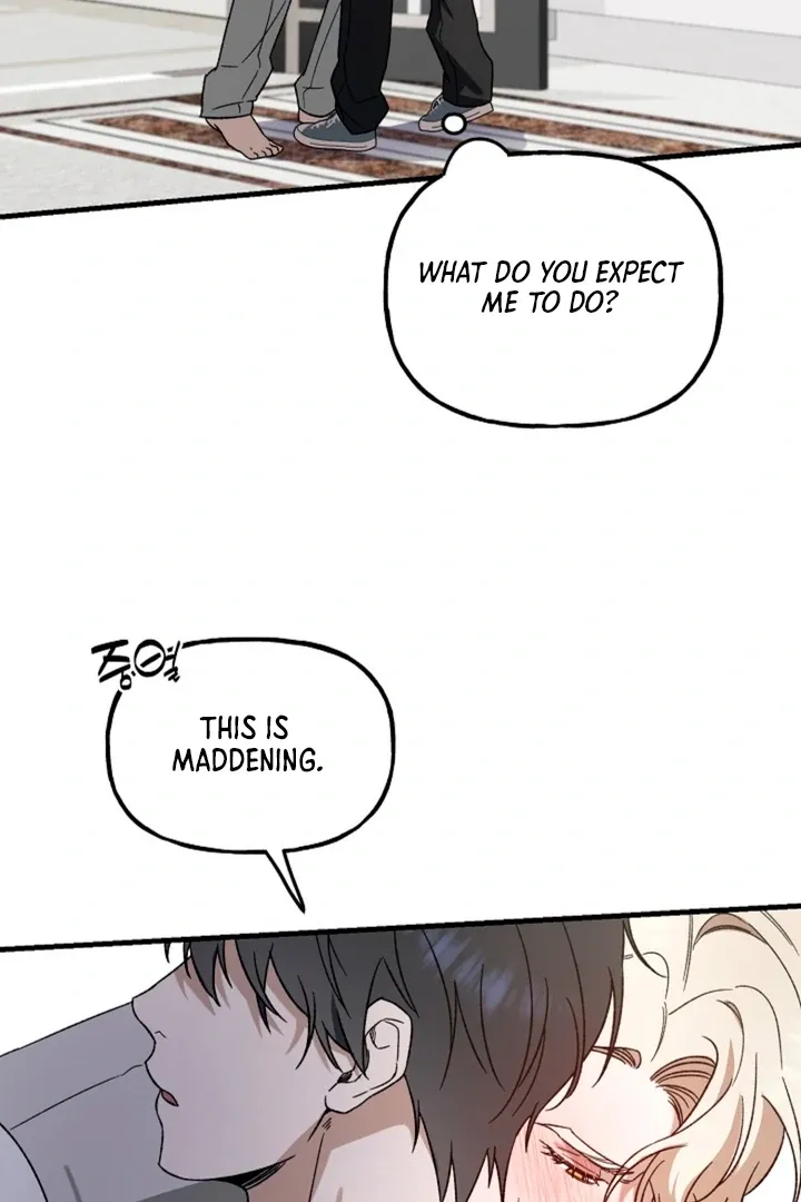 Read He Is the Tiger chapter 4 image 76 on Lezhin