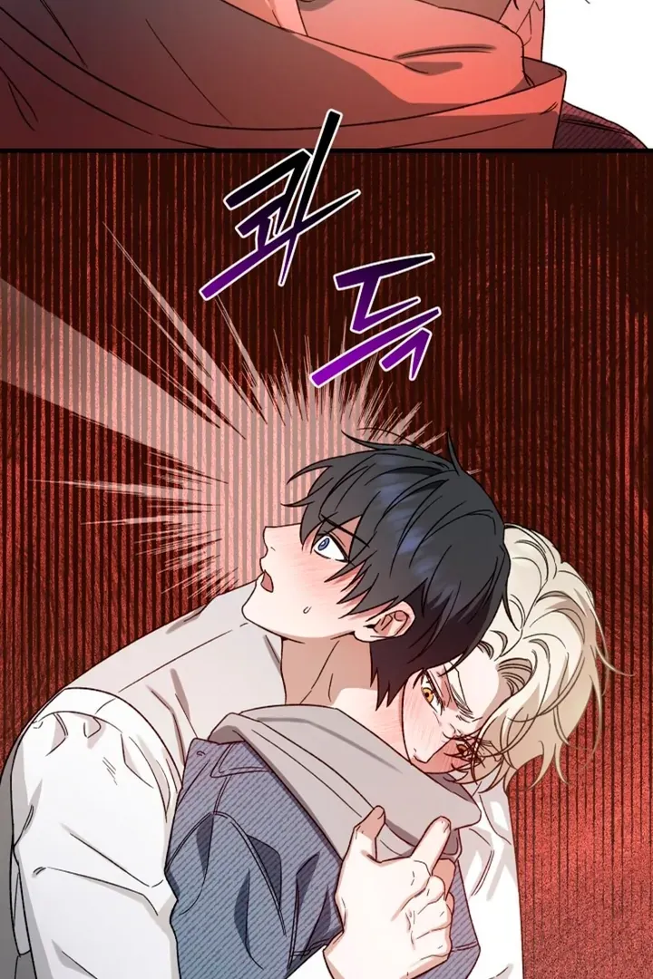 Read He Is the Tiger chapter 4 image 78 on Lezhin