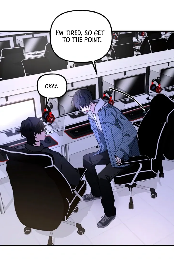 Read He Is the Tiger chapter 4 image 9 on Lezhin