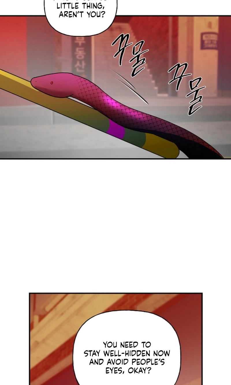 Read He Is the Tiger chapter 40 image 23 on Lezhin