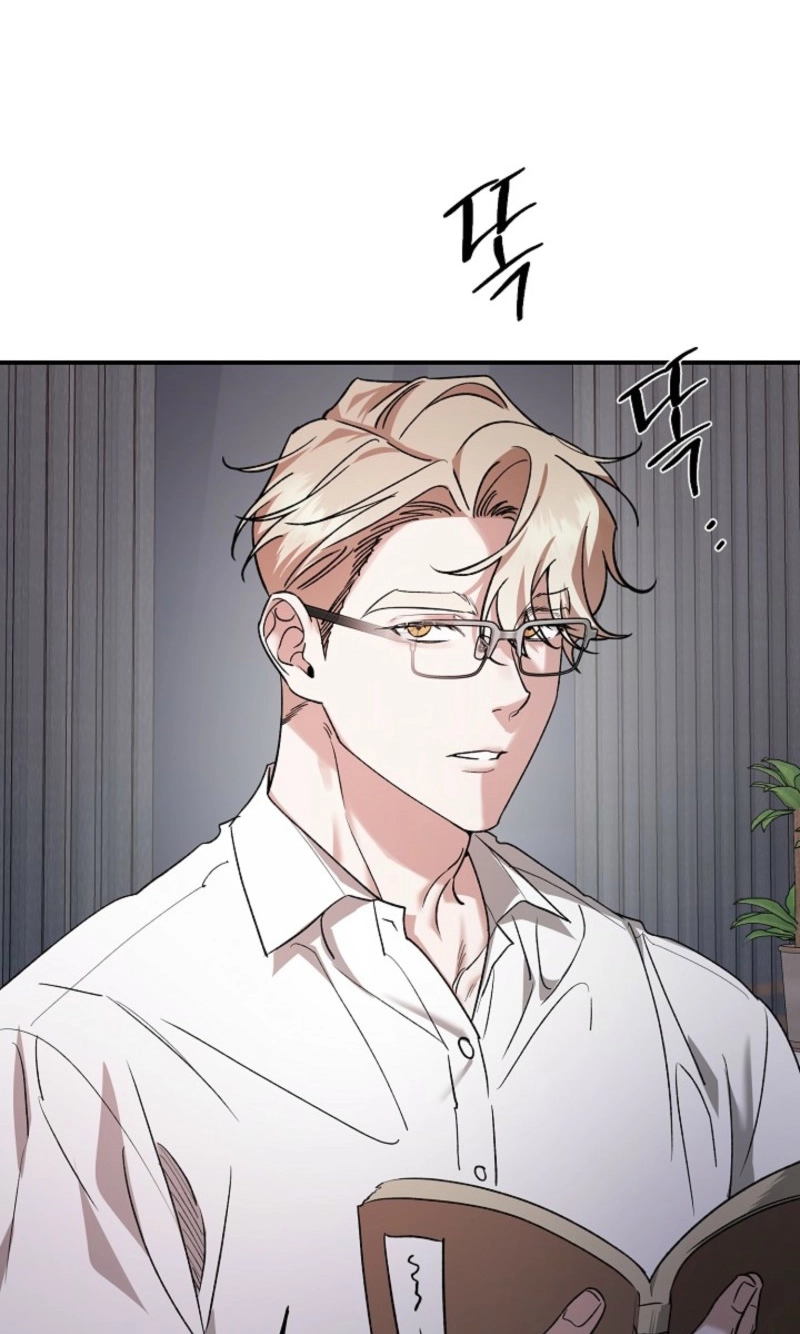 Read He Is the Tiger chapter 40 image 31 on Lezhin