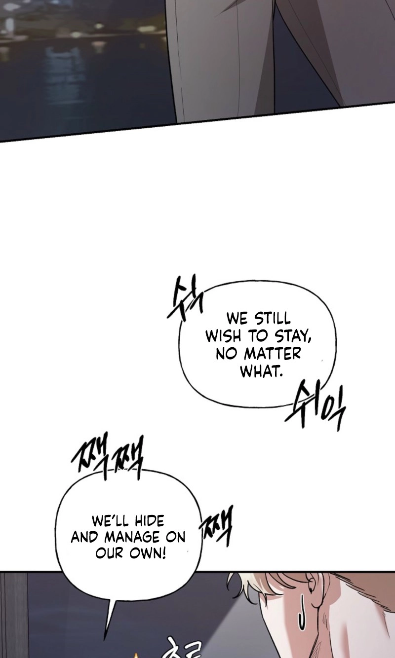 Read He Is the Tiger chapter 40 image 42 on Lezhin