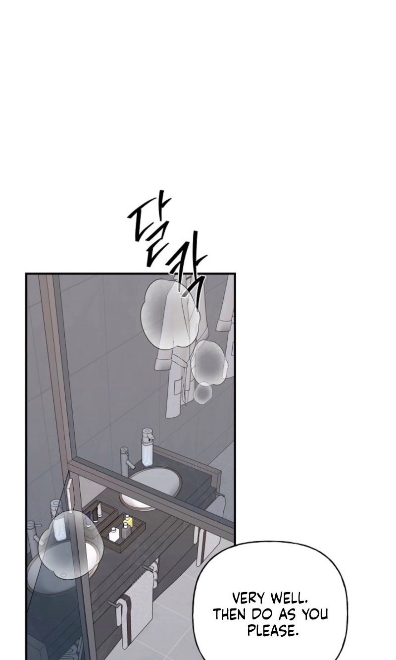 Read He Is the Tiger chapter 40 image 44 on Lezhin