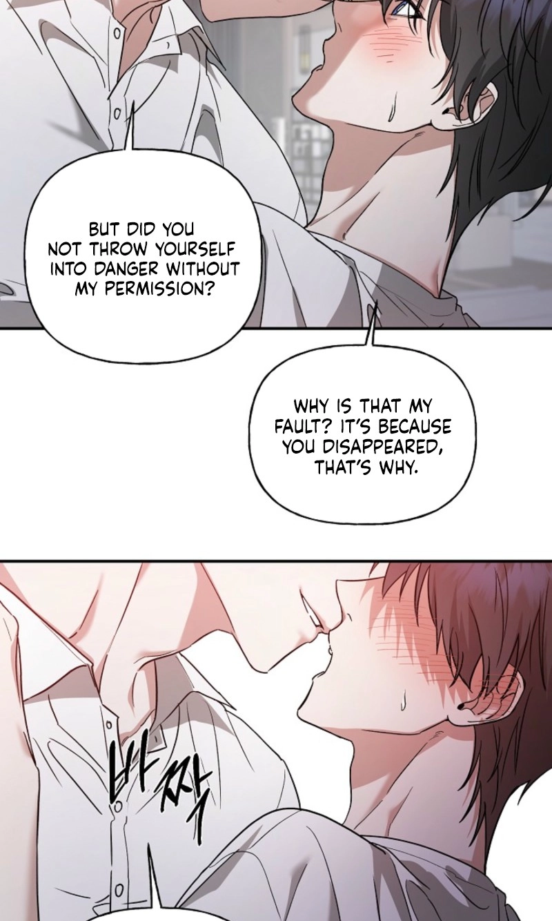Read He Is the Tiger chapter 40 image 57 on Lezhin