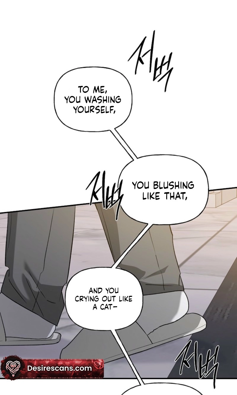 Read He Is the Tiger chapter 40 image 67 on Lezhin