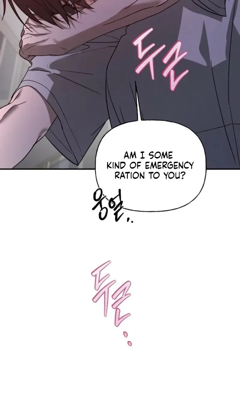 Read He Is the Tiger chapter 40 image 69 on Lezhin