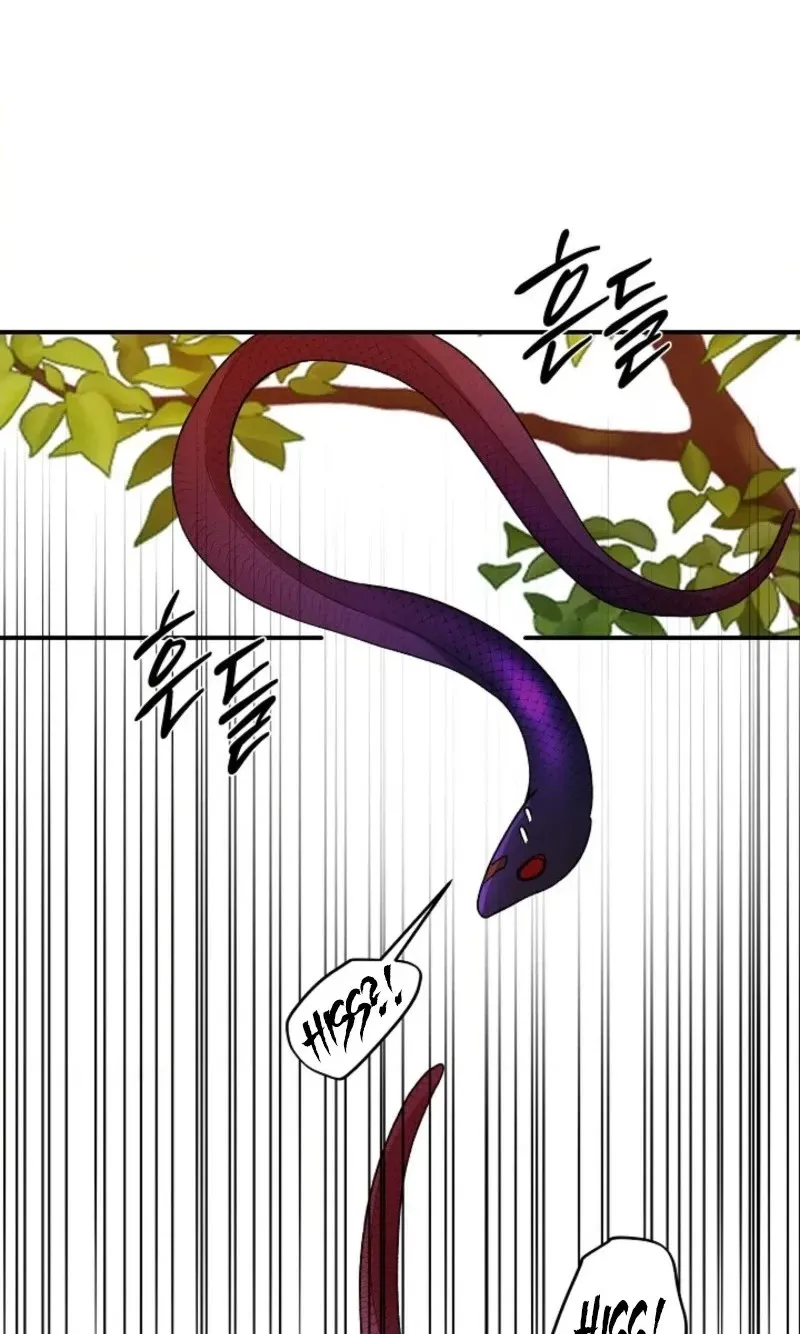 Read He Is the Tiger chapter 40 image 9 on Lezhin