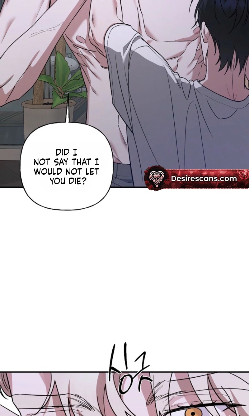Read He Is the Tiger chapter 41 image 13 on Lezhin