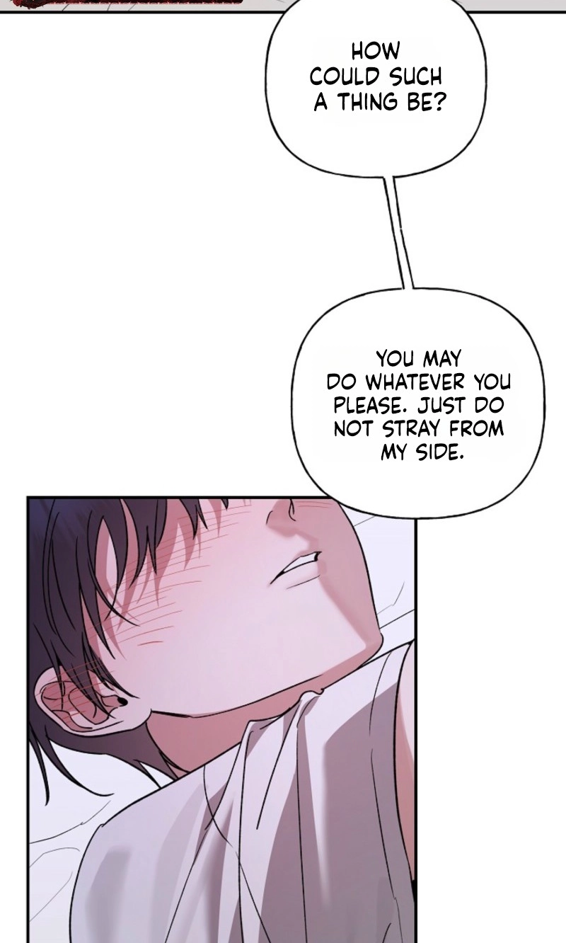 Read He Is the Tiger chapter 41 image 20 on Lezhin