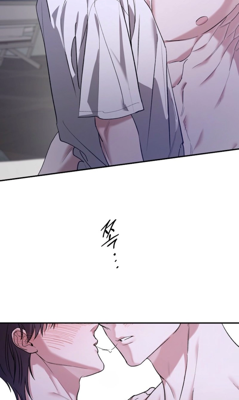Read He Is the Tiger chapter 41 image 31 on Lezhin
