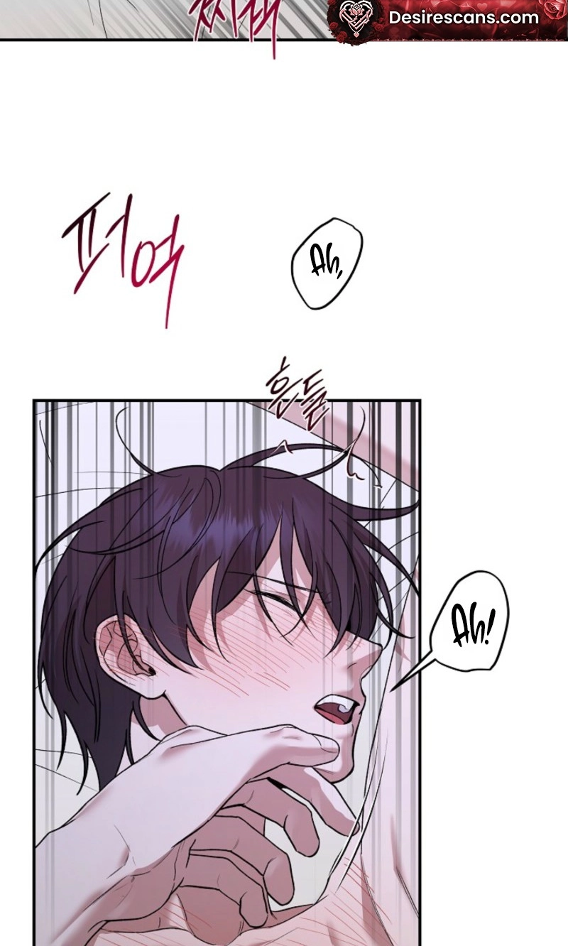 Read He Is the Tiger chapter 41 image 47 on Lezhin
