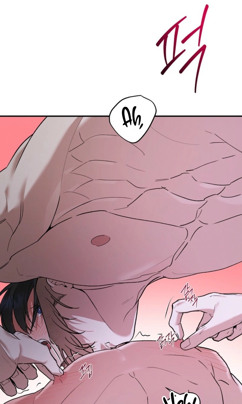 Read He Is the Tiger chapter 41 image 58 on Lezhin