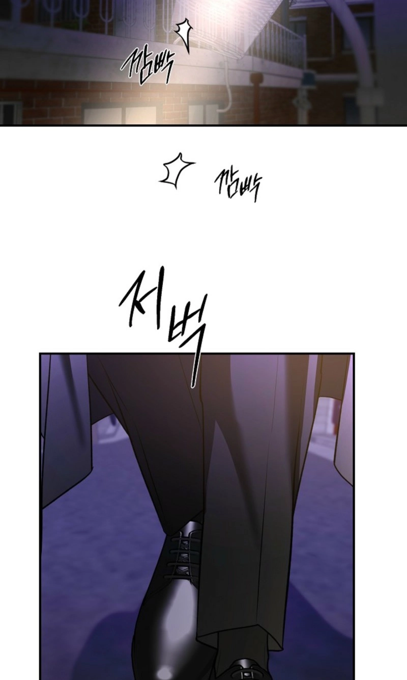 Read He Is the Tiger chapter 41 image 66 on Lezhin