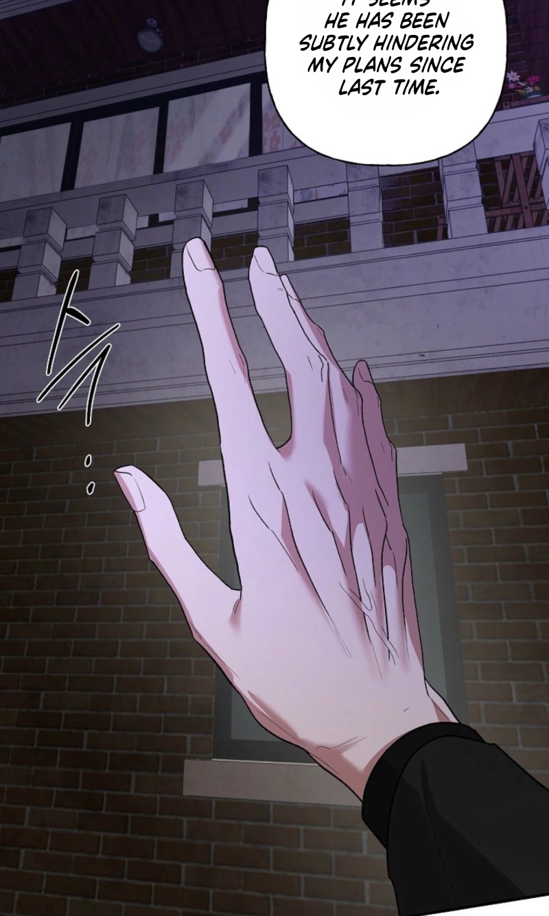 Read He Is the Tiger chapter 41 image 73 on Lezhin
