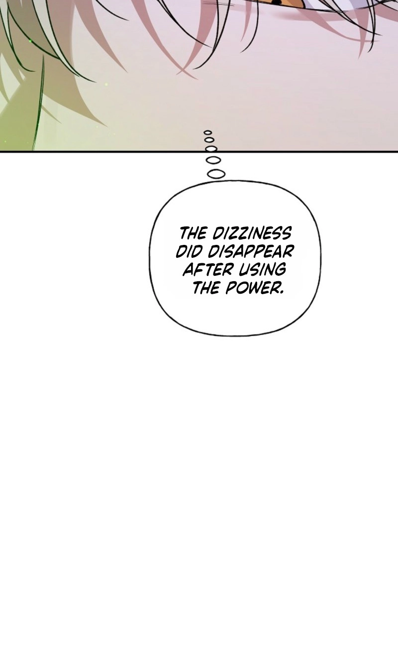 Read He Is the Tiger chapter 41 image 8 on Lezhin