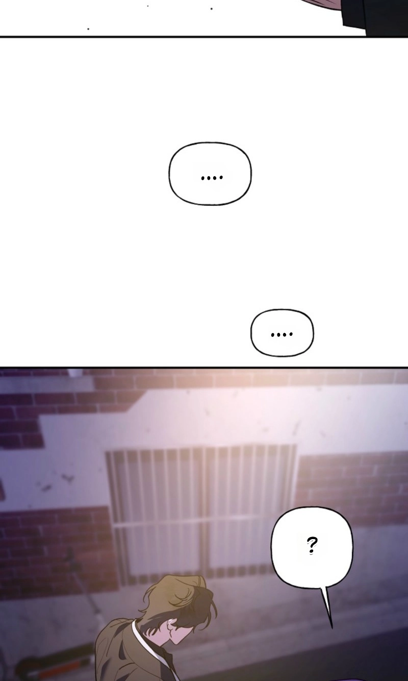 Read He Is the Tiger chapter 41 image 84 on Lezhin
