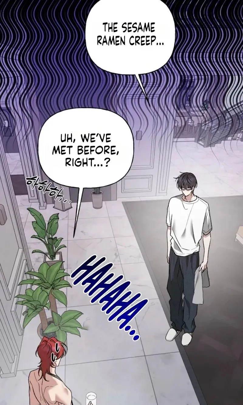 Read He Is the Tiger chapter 41 image 99 on Lezhin