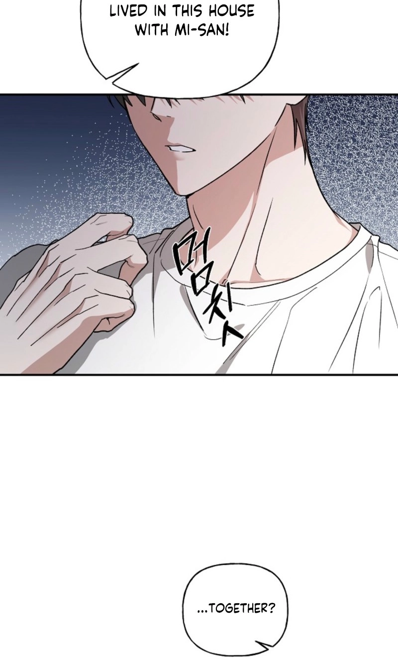 Read He Is the Tiger chapter 42 image 21 on Lezhin