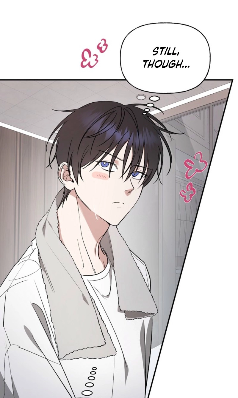 Read He Is the Tiger chapter 42 image 3 on Lezhin
