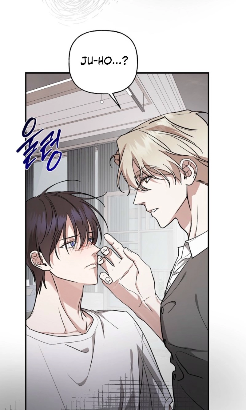 Read He Is the Tiger chapter 42 image 32 on Lezhin