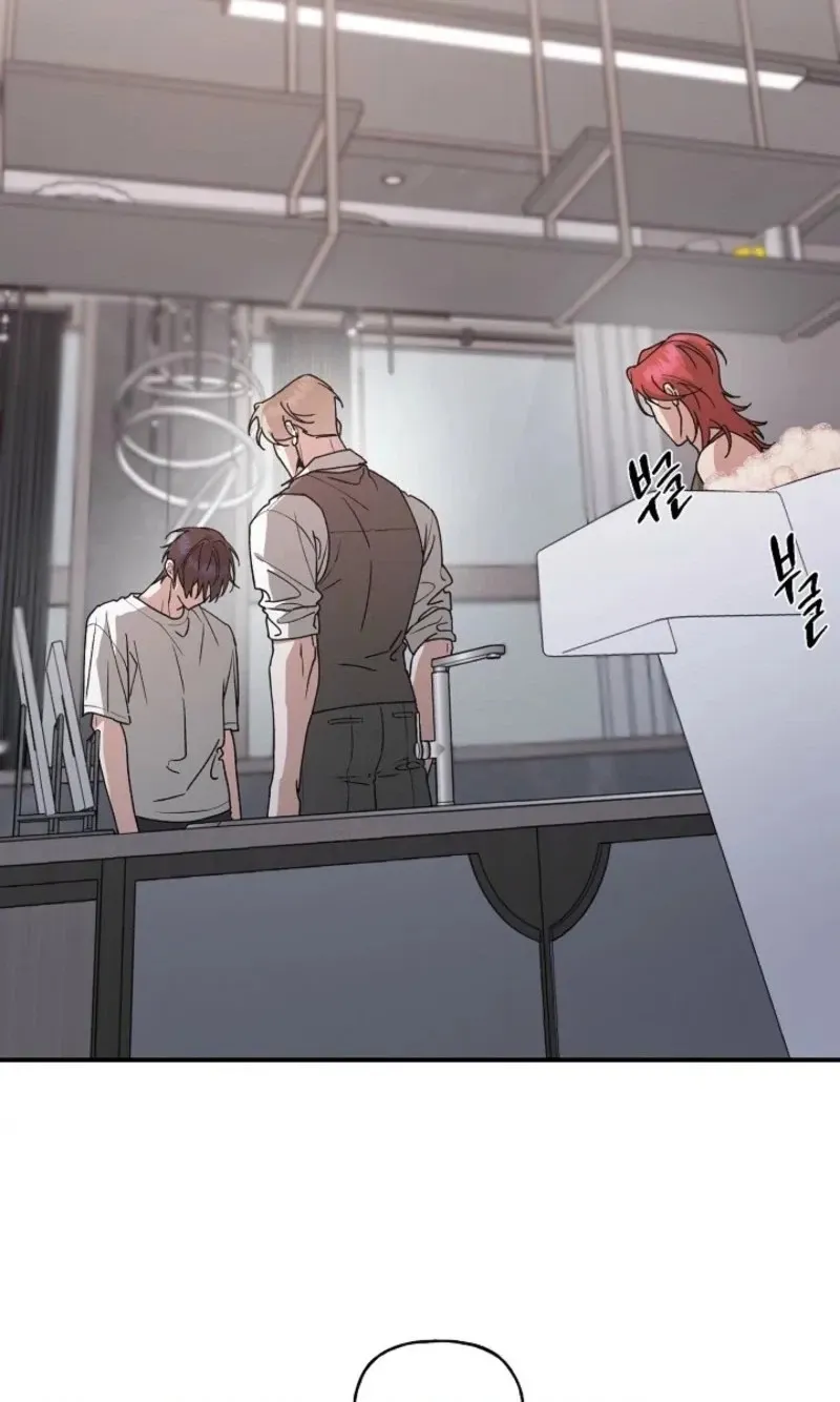 Read He Is the Tiger chapter 42 image 39 on Lezhin
