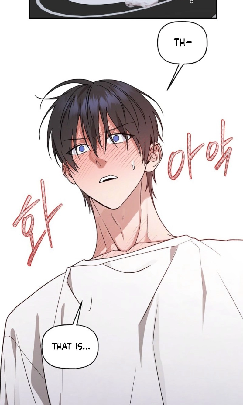Read He Is the Tiger chapter 42 image 41 on Lezhin