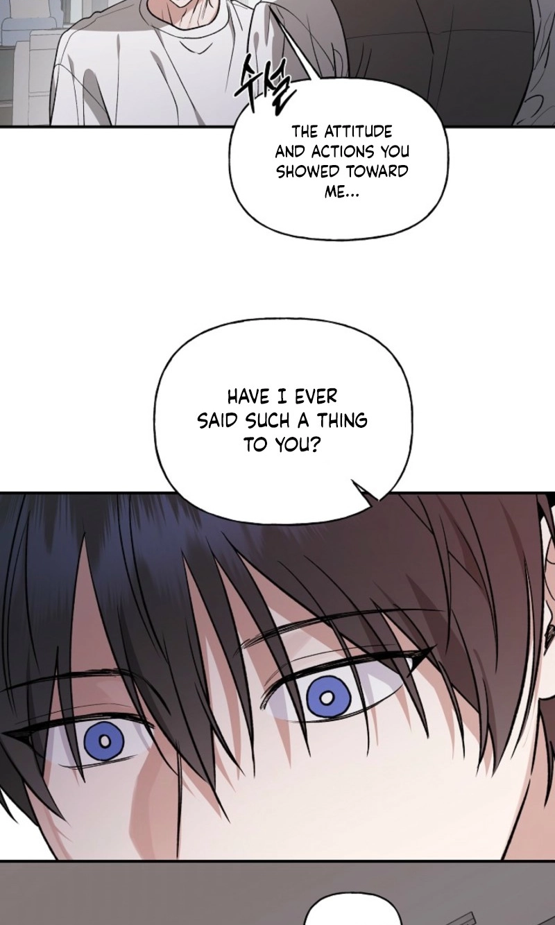 Read He Is the Tiger chapter 42 image 43 on Lezhin