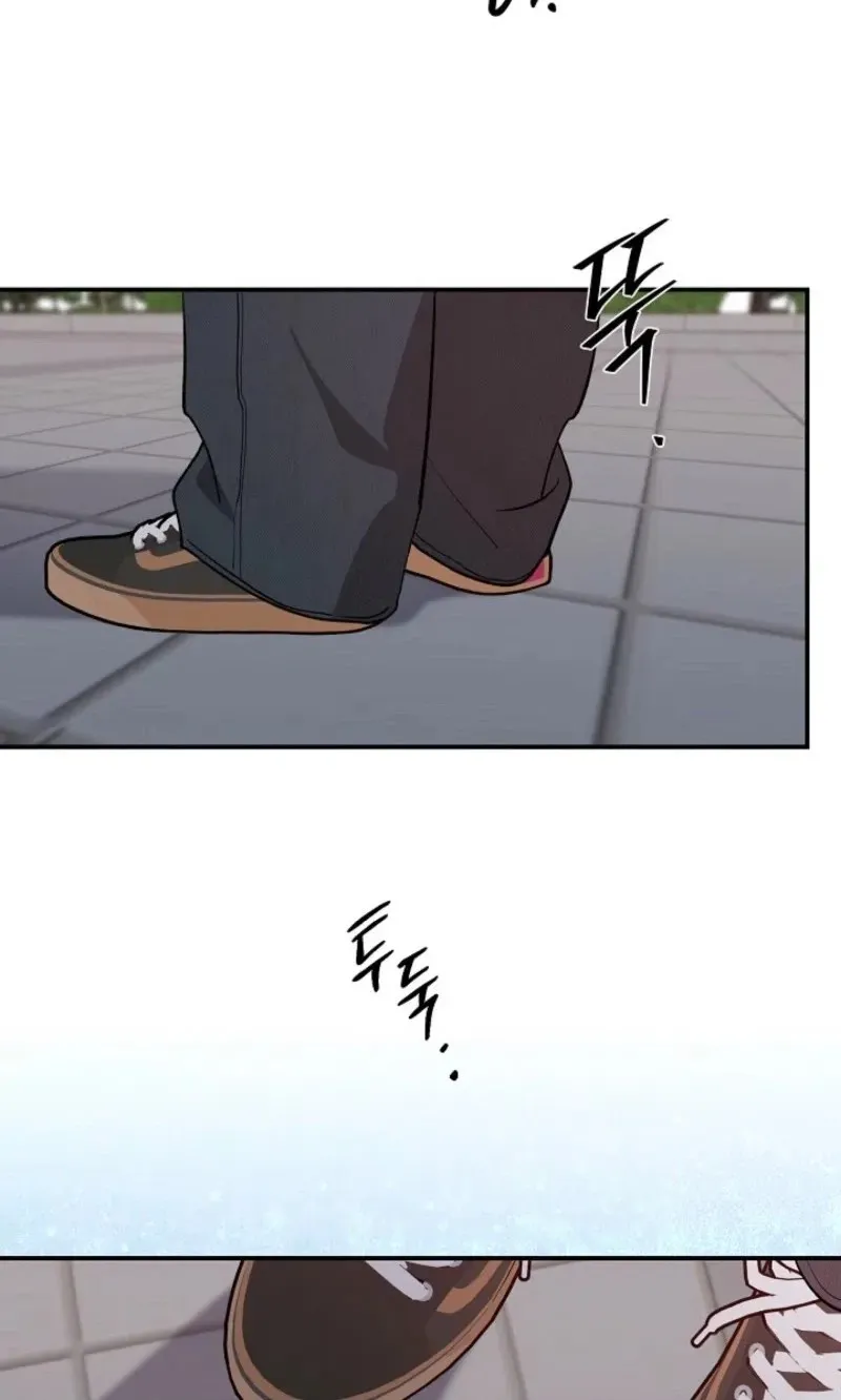 Read He Is the Tiger chapter 42 image 59 on Lezhin