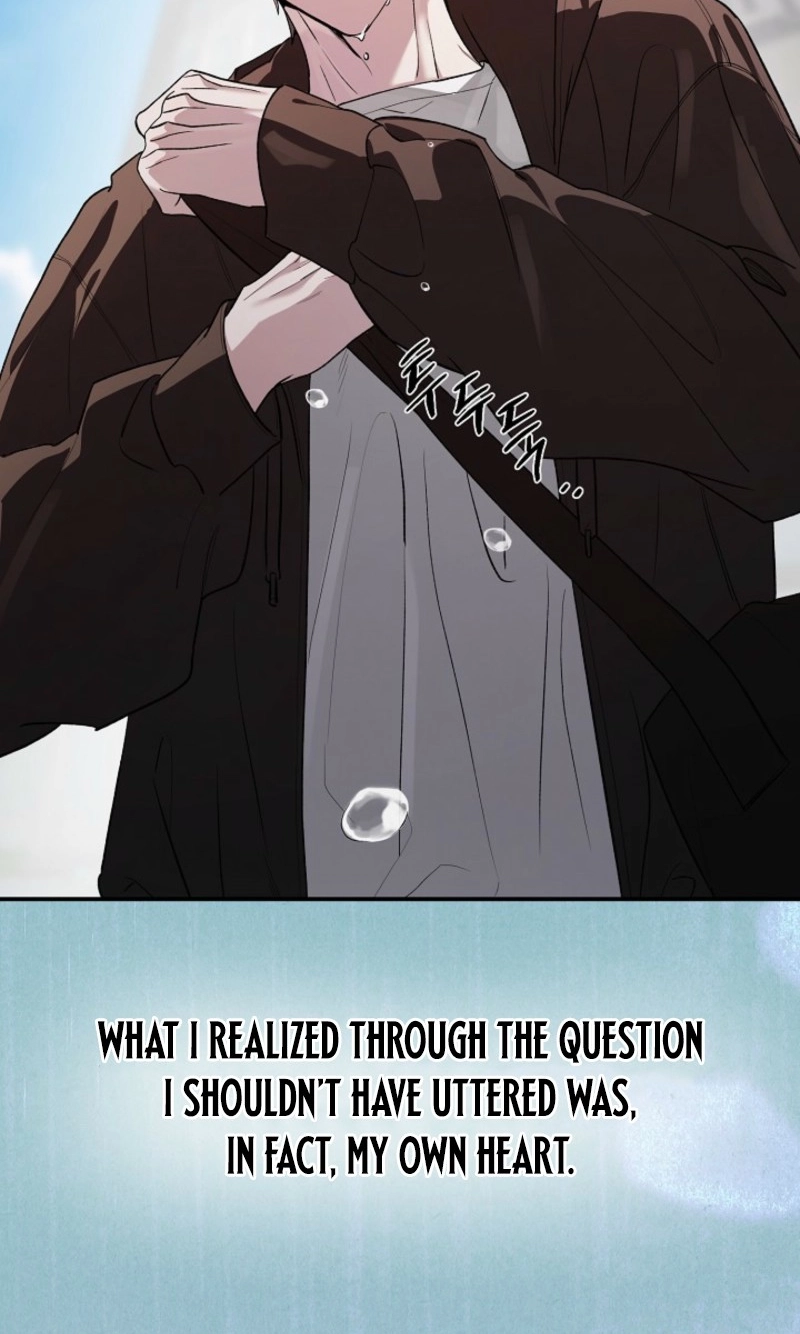 Read He Is the Tiger chapter 42 image 61 on Lezhin