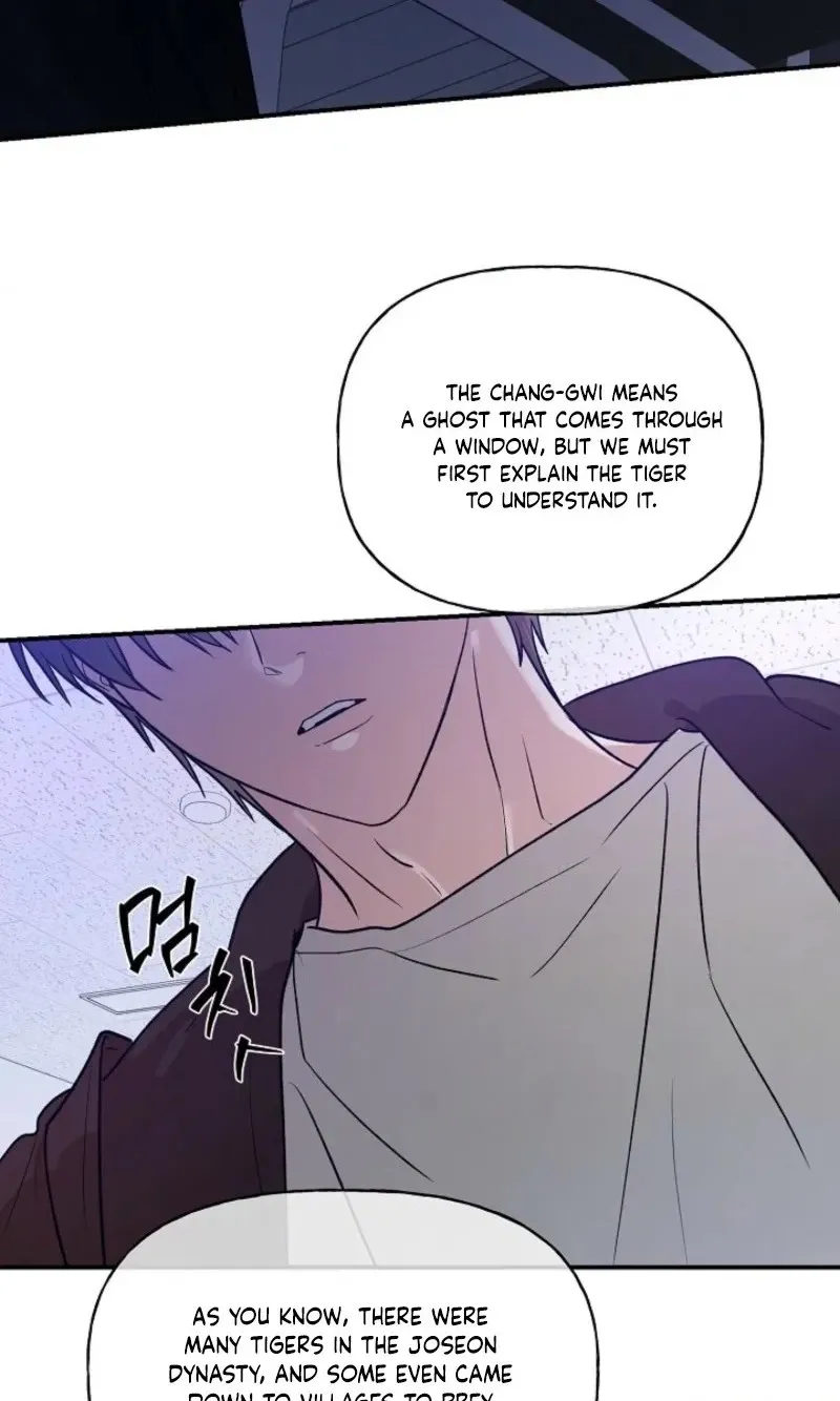 Read He Is the Tiger chapter 43 image 19 on Lezhin