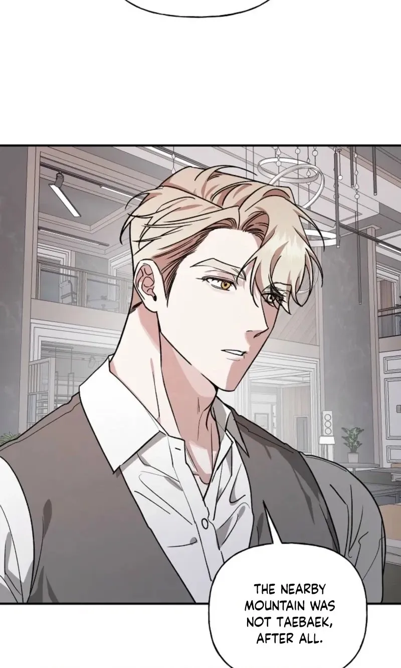 Read He Is the Tiger chapter 43 image 29 on Lezhin