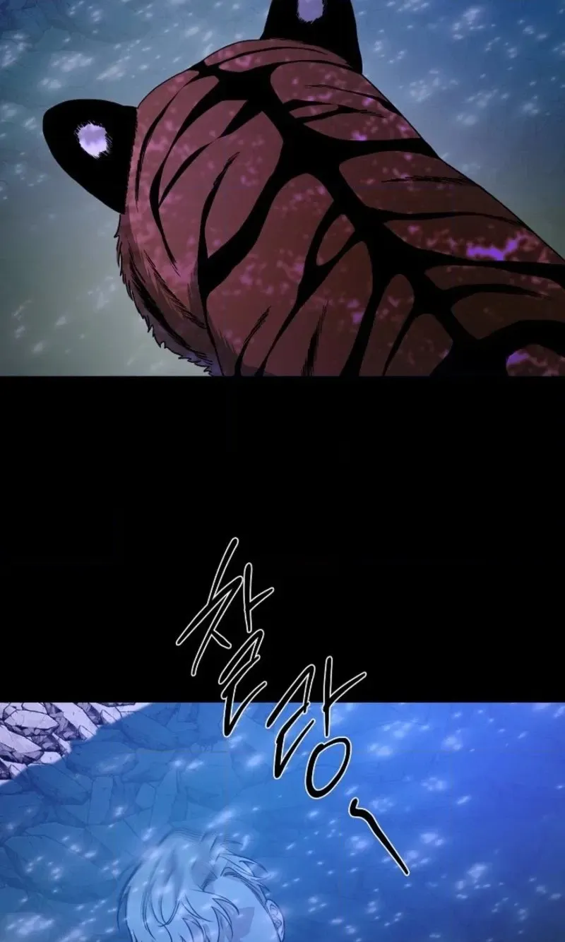 Read He Is the Tiger chapter 43 image 49 on Lezhin
