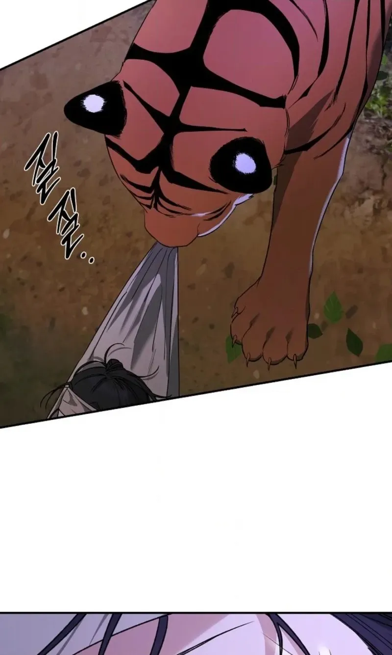 Read He Is the Tiger chapter 43 image 79 on Lezhin