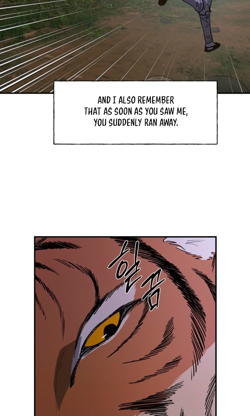 Read He Is the Tiger chapter 43 image 82 on Lezhin