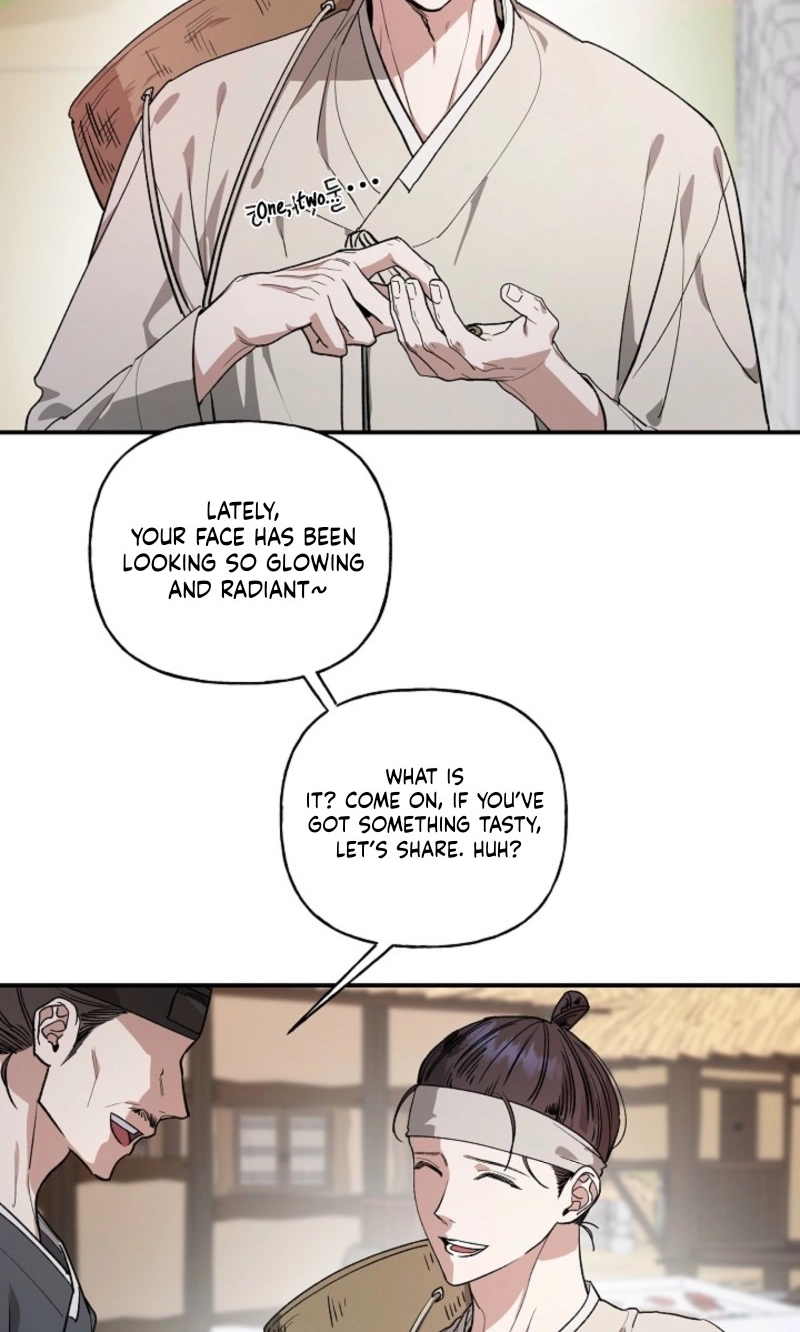 Read He Is the Tiger chapter 44 image 20 on Lezhin