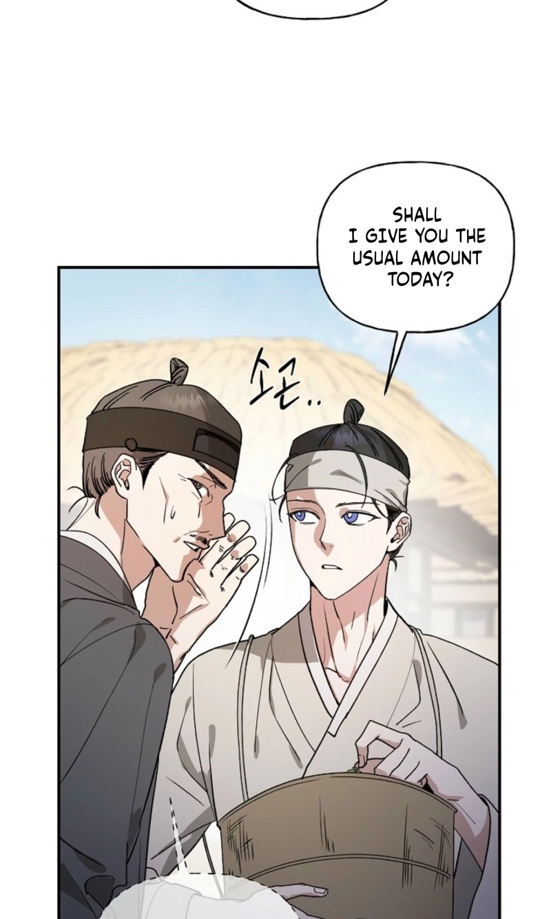 Read He Is the Tiger chapter 44 image 37 on Lezhin