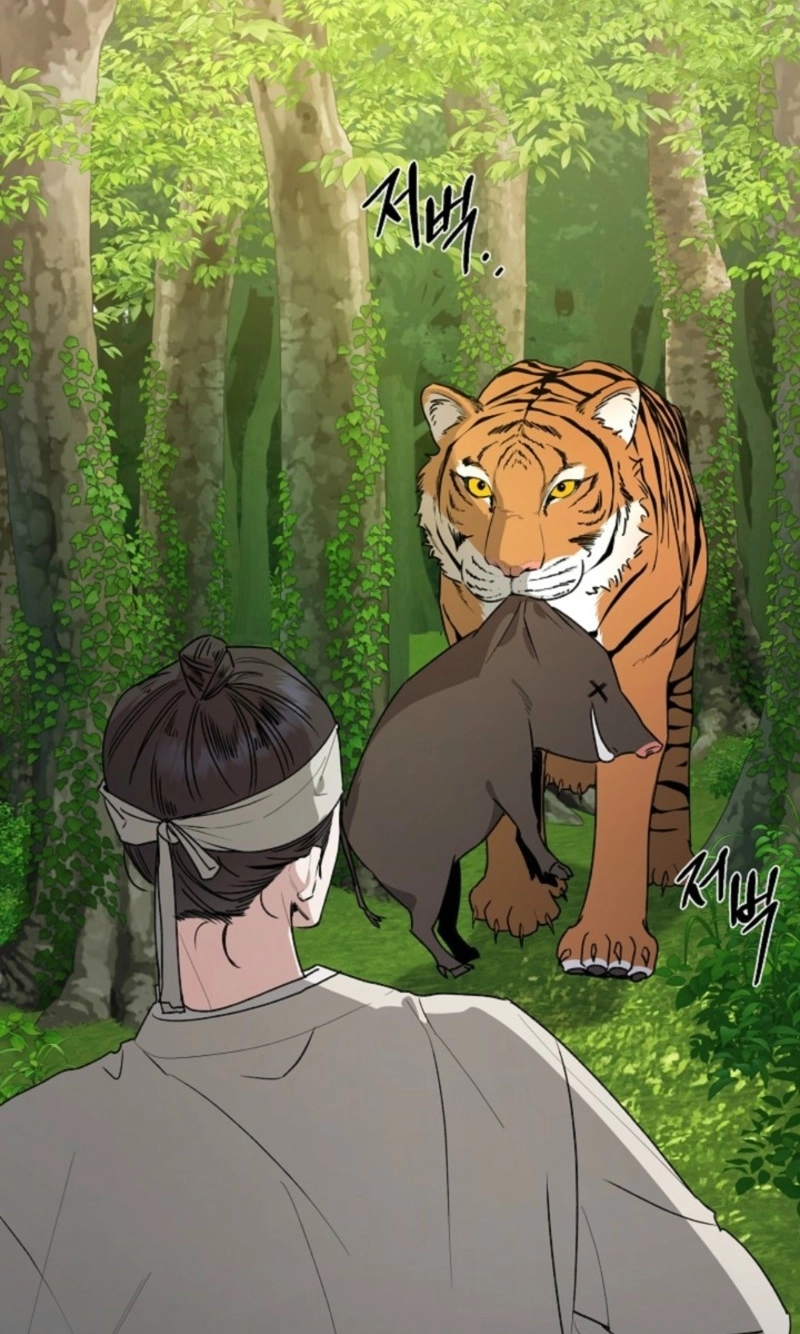 Read He Is the Tiger chapter 44 image 4 on Lezhin