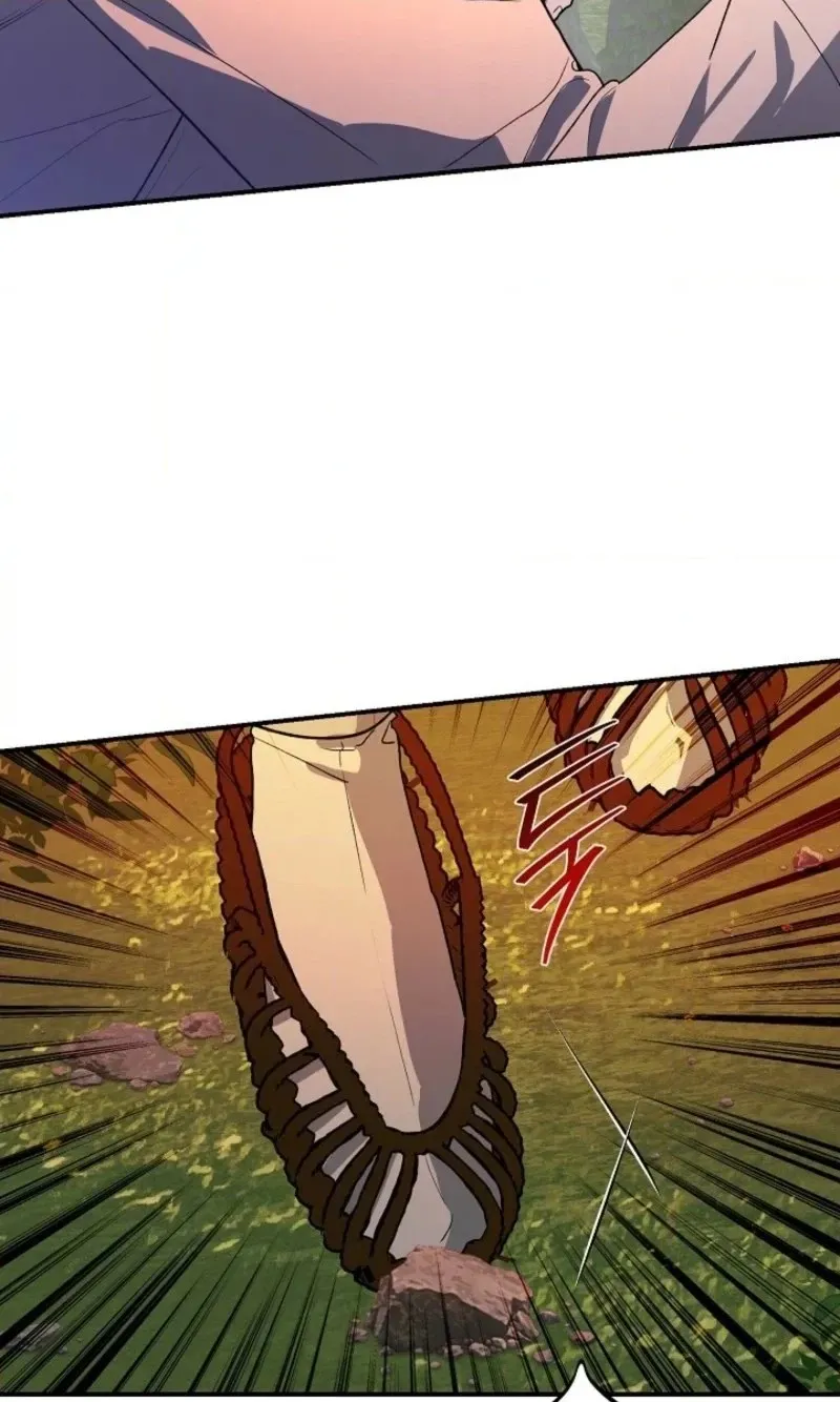 Read He Is the Tiger chapter 44 image 69 on Lezhin