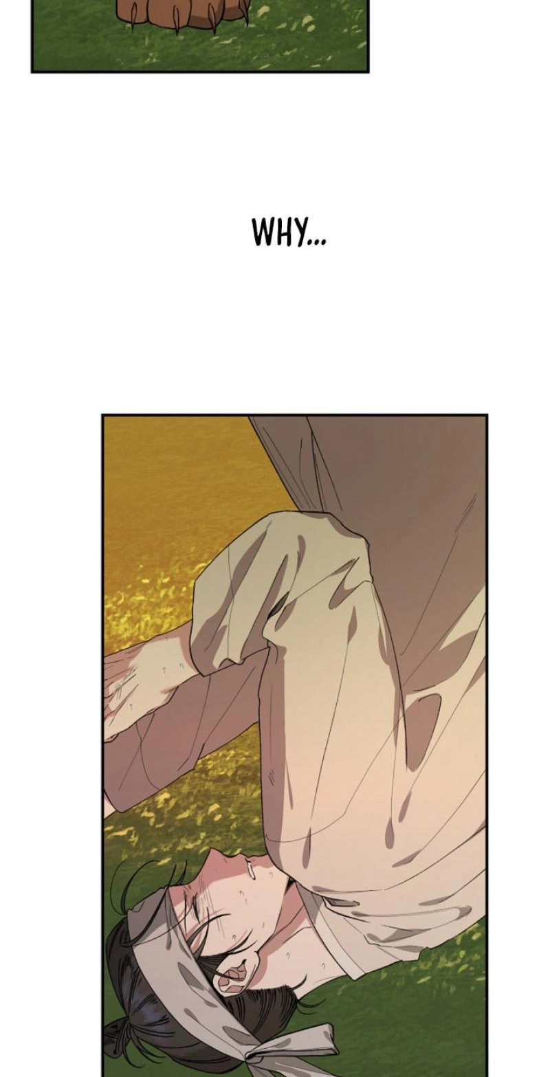 Read He Is the Tiger chapter 45 image 1 on Lezhin