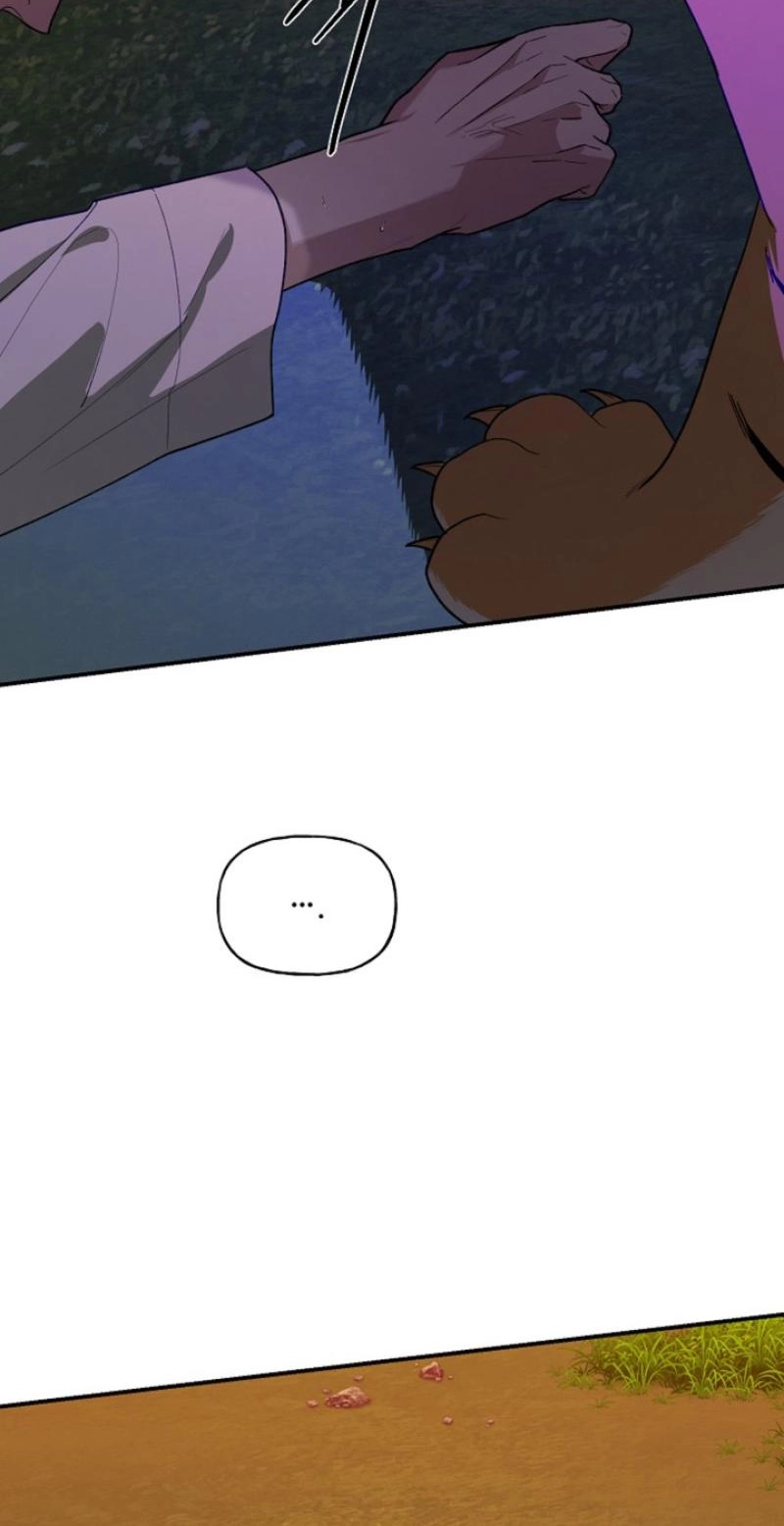 Read He Is the Tiger chapter 45 image 10 on Lezhin