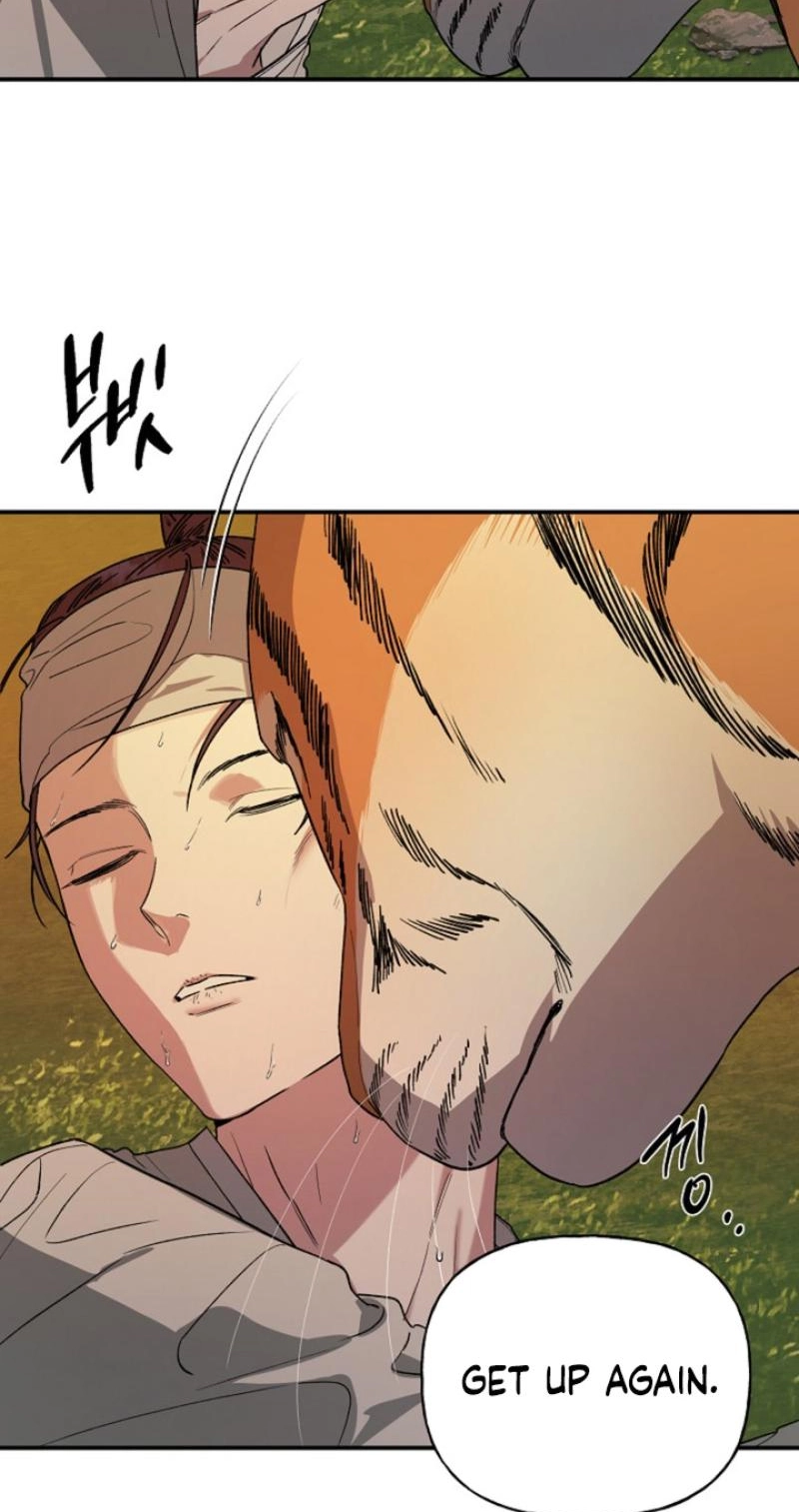 Read He Is the Tiger chapter 45 image 13 on Lezhin