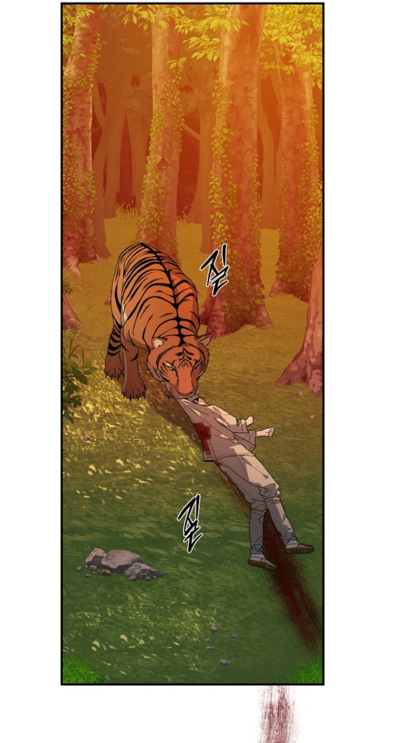 Read He Is the Tiger chapter 45 image 30 on Lezhin