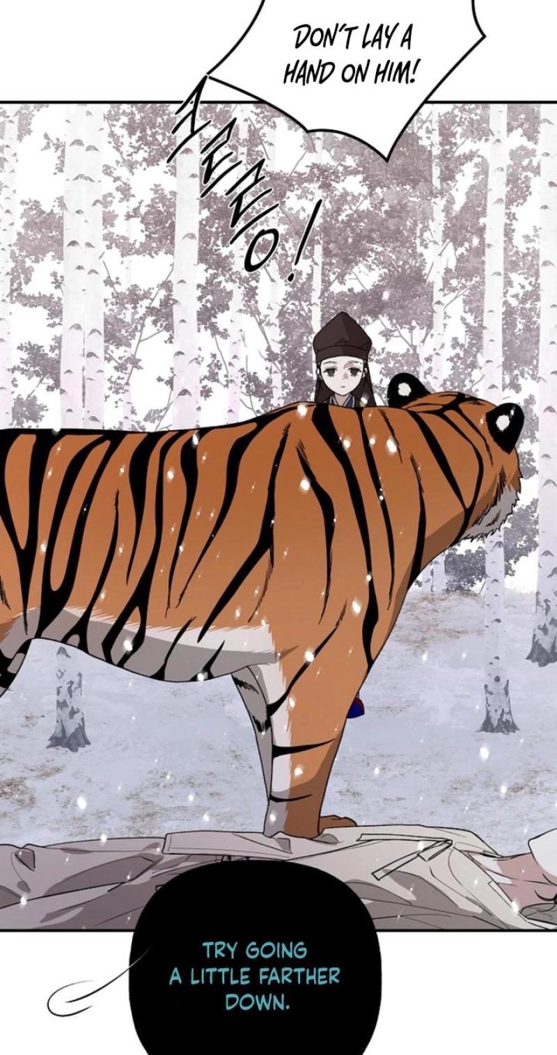 Read He Is the Tiger chapter 45 image 47 on Lezhin