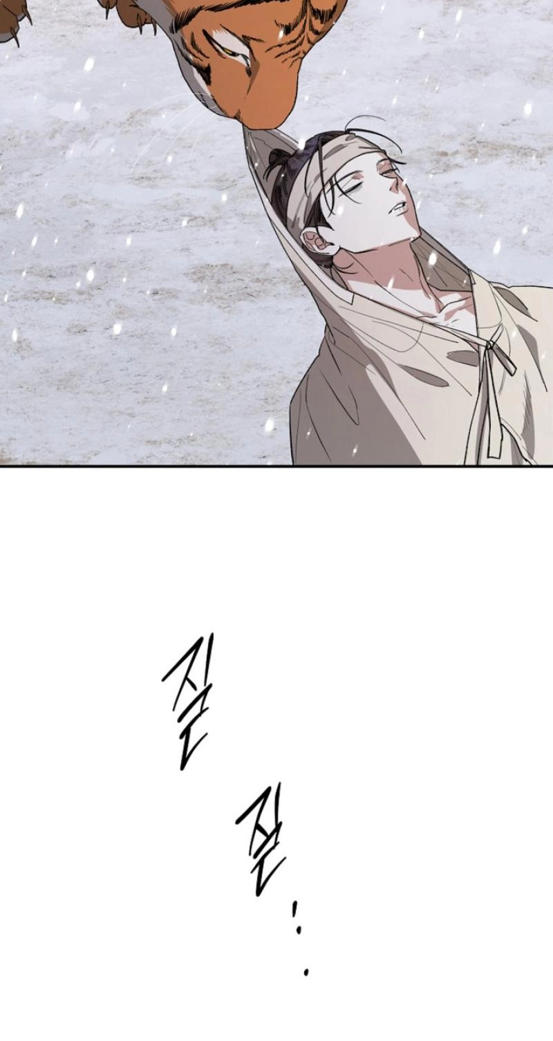 Read He Is the Tiger chapter 45 image 51 on Lezhin