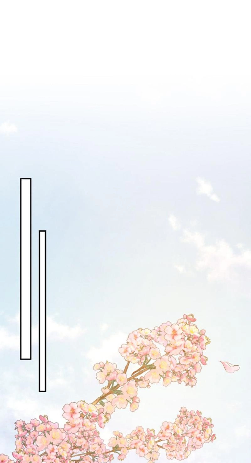 Read He Is the Tiger chapter 45 image 52 on Lezhin